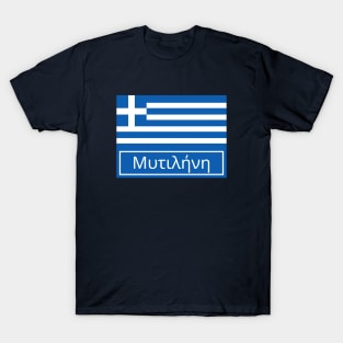 Mitilini City in Greek T-Shirt